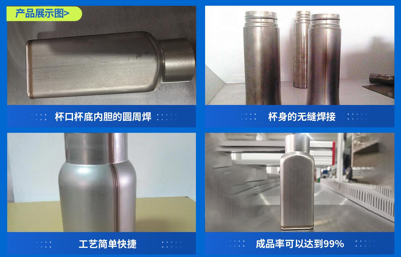 样品图】+-恢复的.jpg