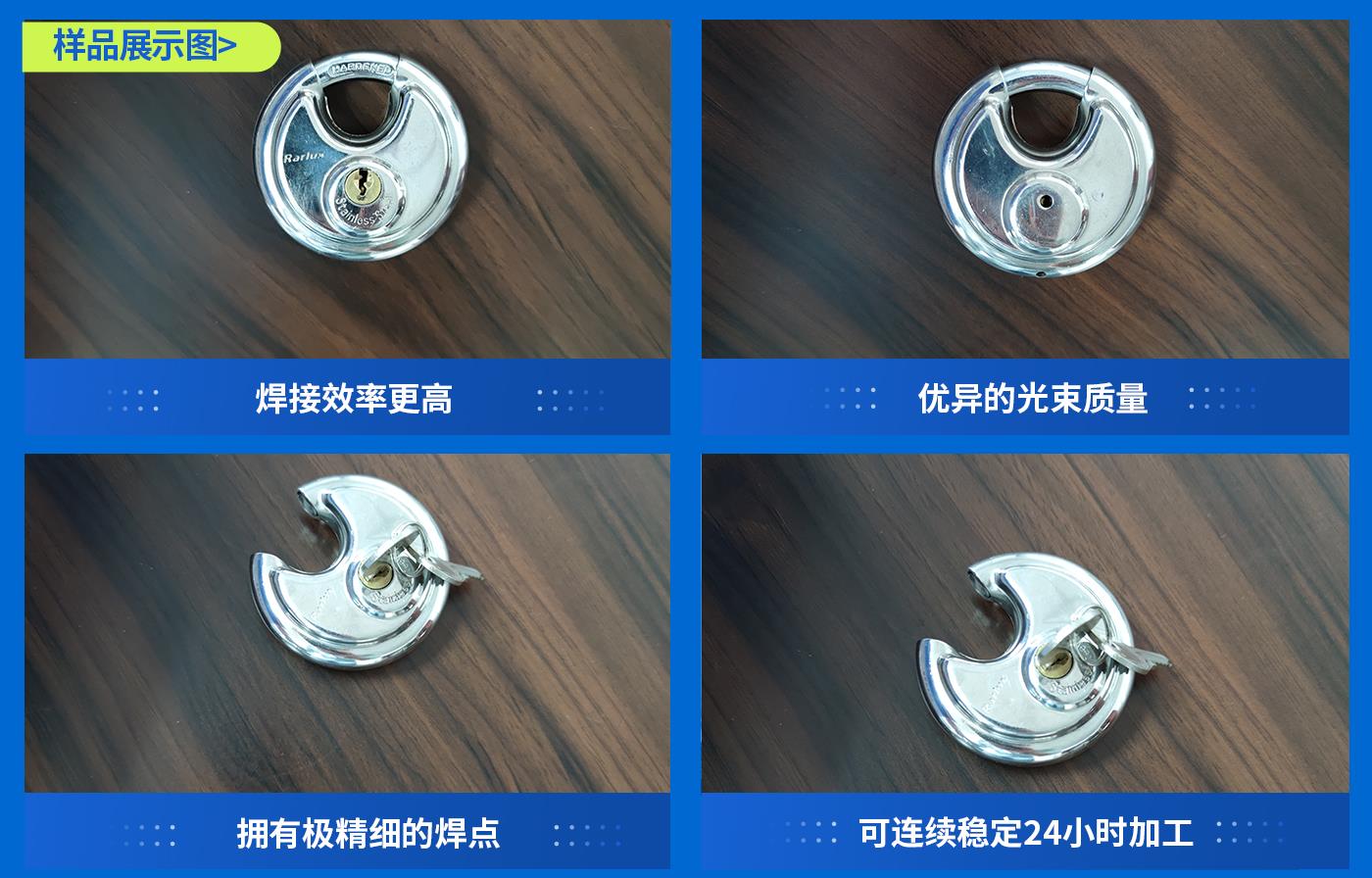 样品图】+-恢复的.jpg