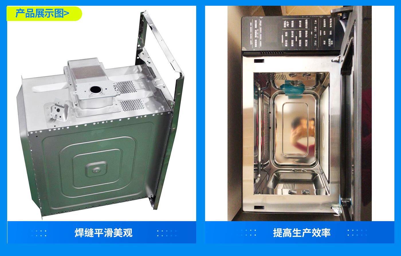 样品图】+-恢复的.jpg