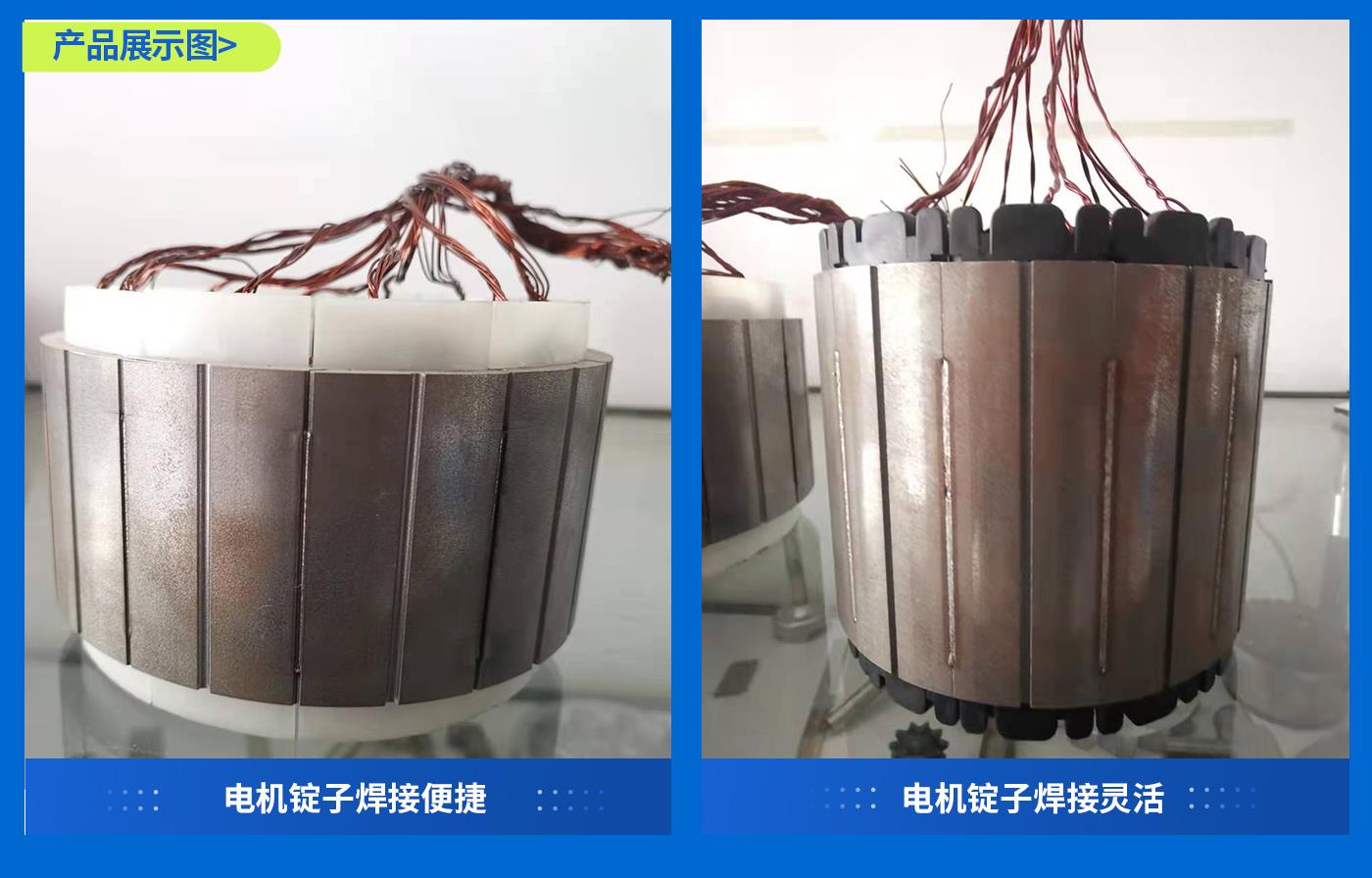 样品图】+-恢复的.jpg