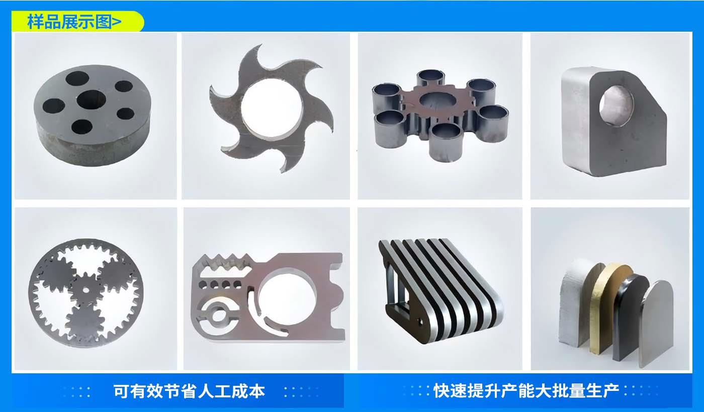 切割机样品图.jpg