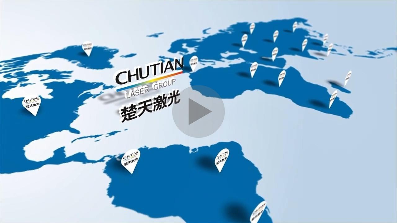 宣传片-封面2.jpg
