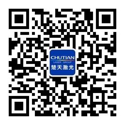 微信公众号