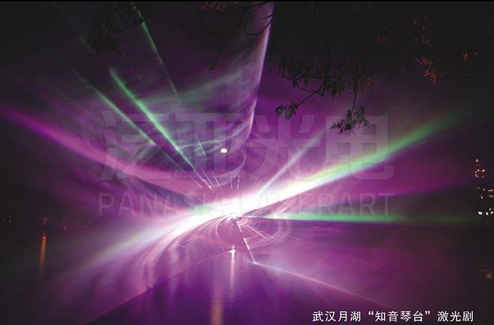 uploads/image/20250624/1750755776.png
