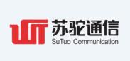 苏驼通信