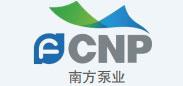 南方泵业