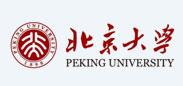 北京大学