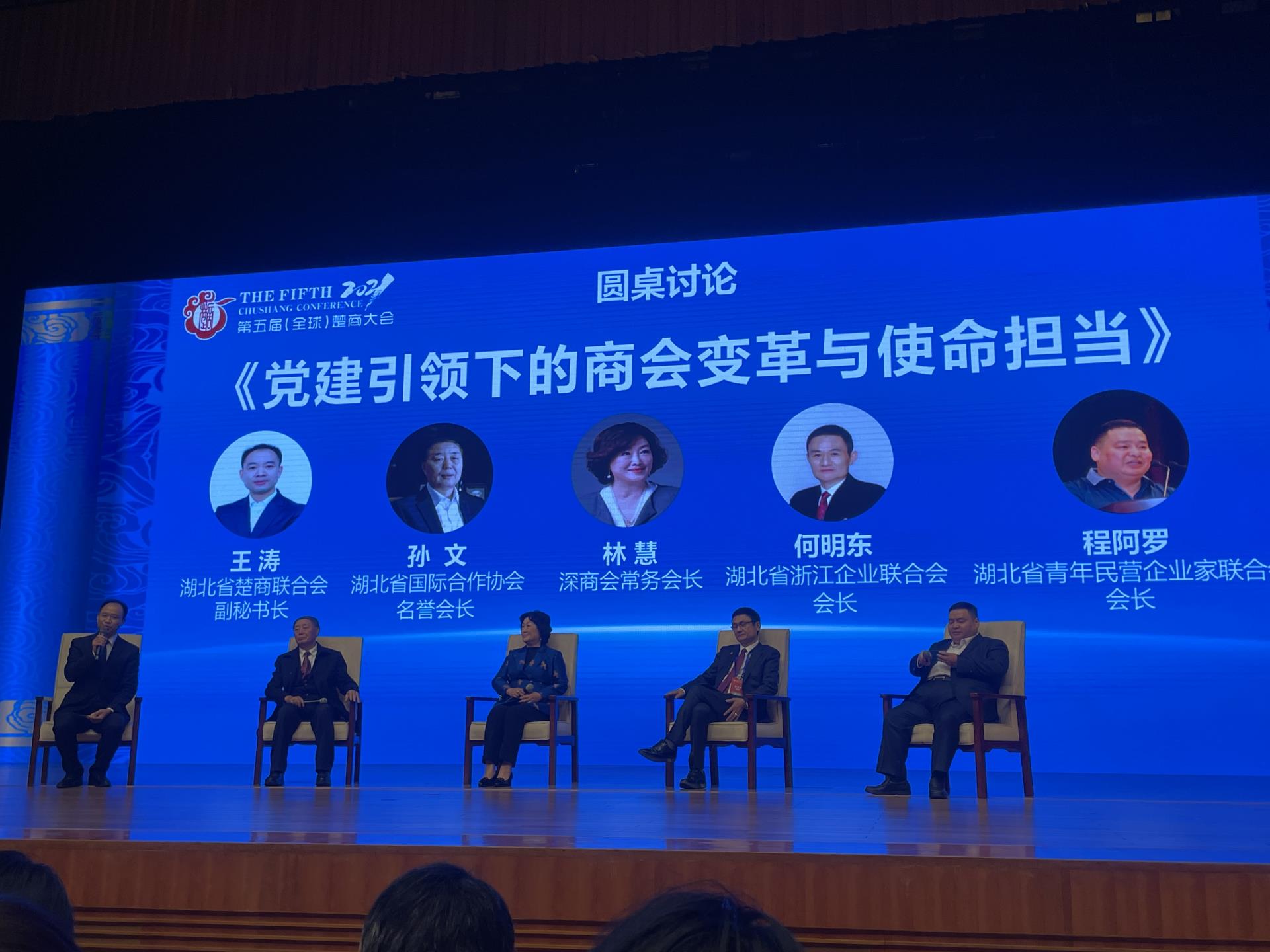微信图片_2021102514461410.jpg