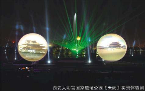 uploads/image/20250624/1750762176.png